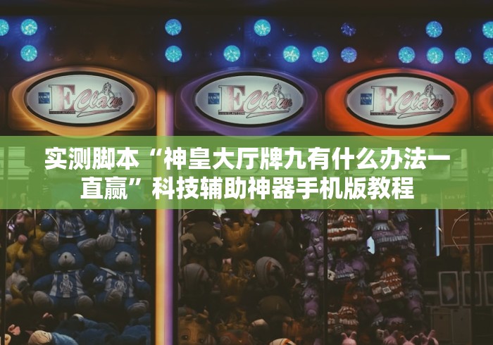 盘点"随身十三张有挂是真是假”(详细透视教程) 盘点"随身十三张有挂是真是假”(详细透视教程)